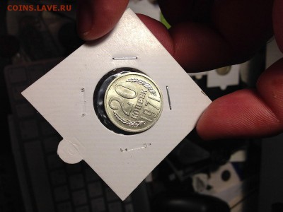 20 копеек 1966, 1971, 1972 - Копия IMG_2833.JPG