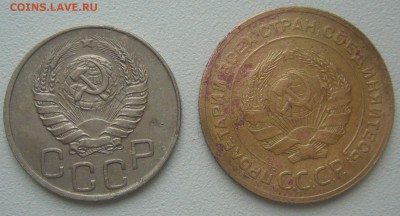 5 КОПЕЕК 1935 г. до 24.11-22.00.00 - P1250664.JPG