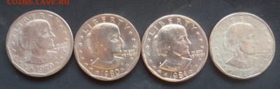 ДК США набор 1$ Сьюзен Энтони (все года) 28.11 22.00 - P1160042.JPG