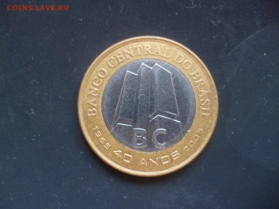ДК Бразилия 1 реал Банк БИМ 28.11 22.00 - P1160045.JPG