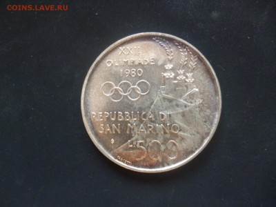 ДК Сан-Марино 500 лир Бокс Олимпиада Москва 28.11 22.00 - P1160050.JPG