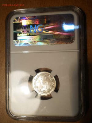 50 пенни 1916 г.  NGC MS66 до 29.11 в 22:00 - P1013029.JPG