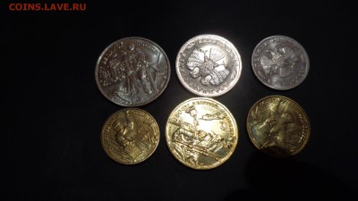 6 монет из набора 50 лет ВОВ  без жетона и конверта до27.11 - ллл  17.11.2014  еее 180.JPG