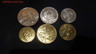 6 монет из набора 50 лет ВОВ  без жетона и конверта до27.11 - ллл  17.11.2014  еее 182.JPG