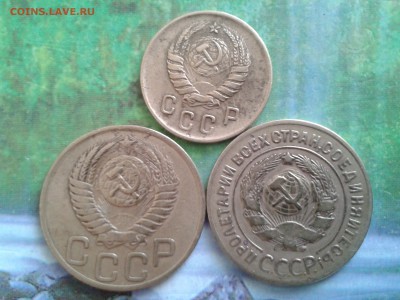 помогите определить разновидность 2 копейки 1941 года - 2014-11-24 10.21.51