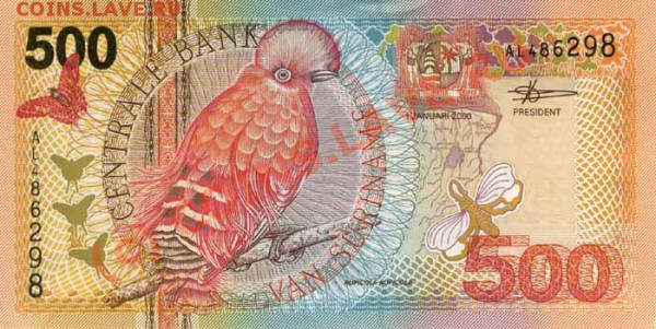 Животные на банкнотах - 500-2000a
