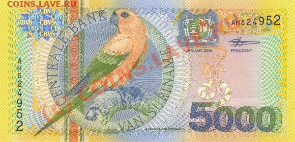 Животные на банкнотах - 5000-2000a