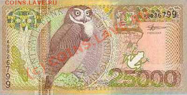 Животные на банкнотах - 25000a