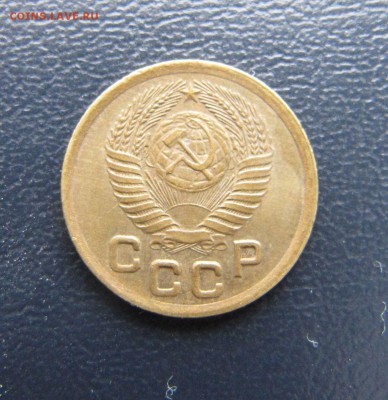 1 копейка 1948,50 и 57 на оценку - IMG_1012.JPG