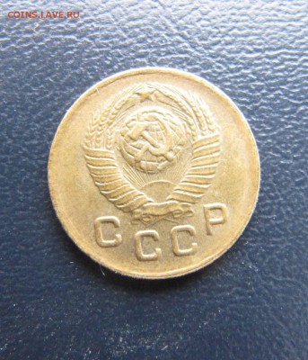 1 копейка 1948,50 и 57 на оценку - IMG_1014.JPG