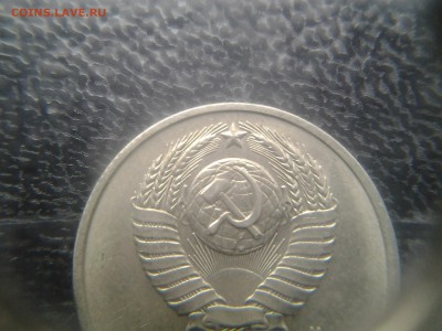20 копеек 1991 м шт.3.3 не плохая!!!!! - 20141124_103843