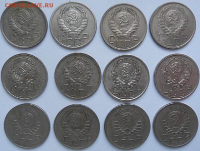 20 копеек 1942 года (12шт) -до 28.11.14 - SAM_4516.JPG