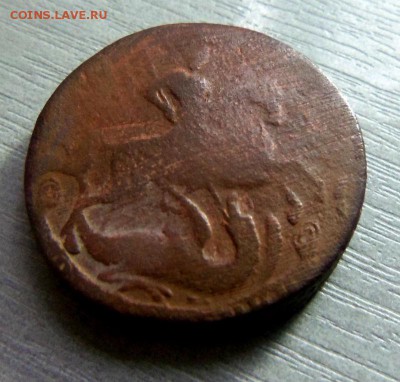 2 копейки 1757 года - на толстом кружке,меньшего диаметра. - 038.JPG