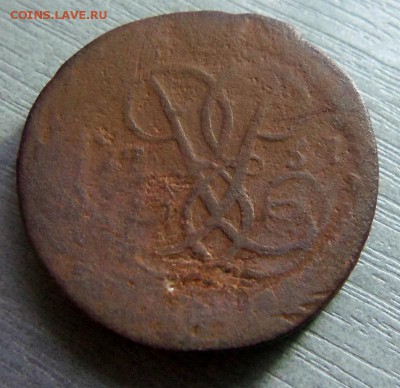 2 копейки 1757 года - на толстом кружке,меньшего диаметра. - 042.JPG