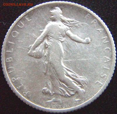 Серебряный французский франк 1916; до 24.11_22.56мск - 8980