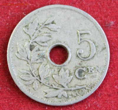 Конкурс «Veni Vedi Vici» - IMG_1944.JPG