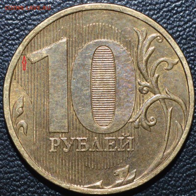Лот расколов. До 30.11.14г. - _DSC0215.JPG