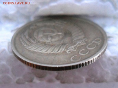 10 копеек СССР "БЕЗ ЛИЦА"))) - DSCN8379.JPG
