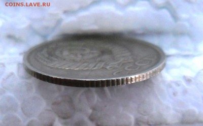 10 копеек СССР "БЕЗ ЛИЦА"))) - DSCN8376.JPG