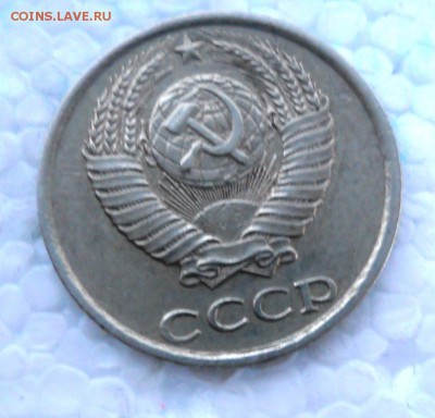 10 копеек СССР "БЕЗ ЛИЦА"))) - DSCN8374.JPG