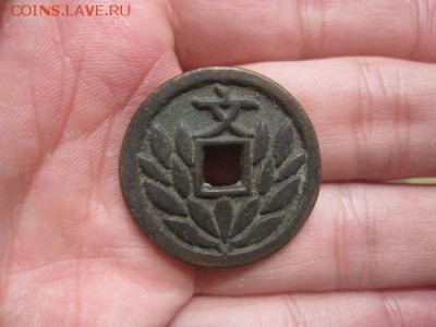 Китай - какой период? - 2.JPG