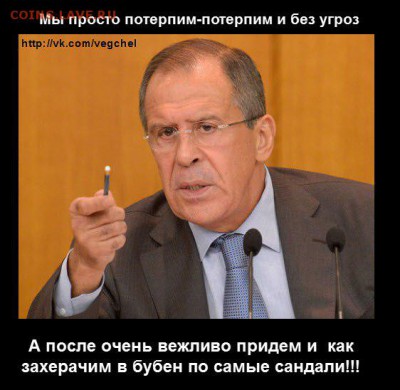 Ну а теперь про Украину - Es7yNCQ7eVA