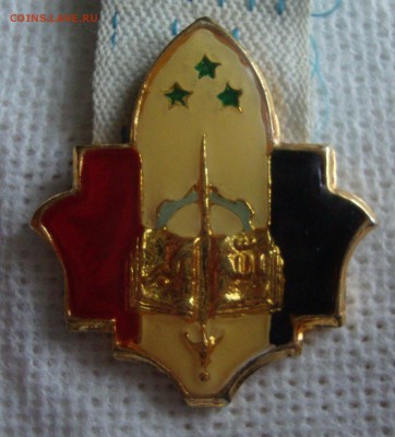 Медаль Высшего Достоинства, Ирак,92-93 г, до 26.11.2014г. - GG3