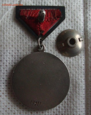 Медаль Трудовых Заслуг, серебро, Монголия, № 14821 до 26.11. - MM2