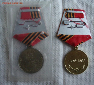 50 лет Победы и Г.К. Жуков до 26.11.2014 года - AA2