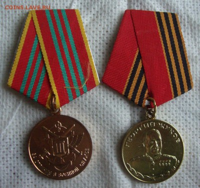 За отличие в военной службе и Г.К. Жуков до 26.11.2014г. - WW1