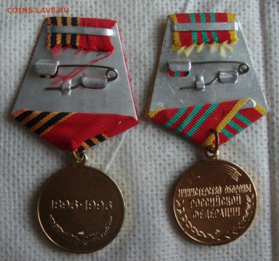 За отличие в военной службе и Г.К. Жуков до 26.11.2014г. - EE2