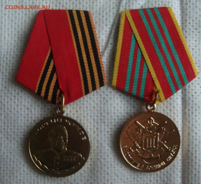 За отличие в военной службе и Г.К. Жуков до 26.11.2014г. - EE1