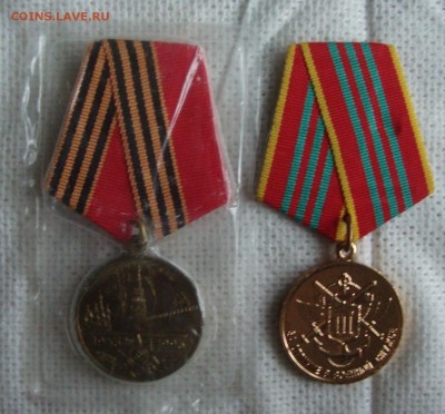 За отличие в военной службе и 50 лет Победы до 26.11.2014г. - TT1