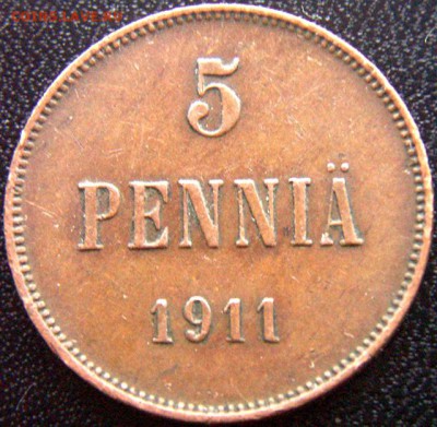 Неплохие 5 пенни 1911-1913-1915; до 24.11_23.00мск - 8992