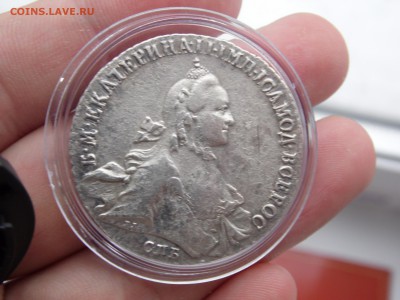 1 руб 1763 до 25.11 22.15 - SAM_1005.JPG