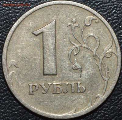Лот расколов. До 30.11.14г. - _DSC0230.JPG