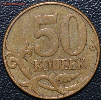 Лот расколов. До 30.11.14г. - _DSC0233.JPG