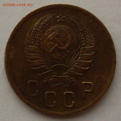 2 копейки 1940 Ф-67 шт.1 И до 26.11.14 22-10 - SDC13401.JPG
