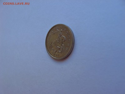 1 копейка 2007 год-раскол штемпеля. - 97