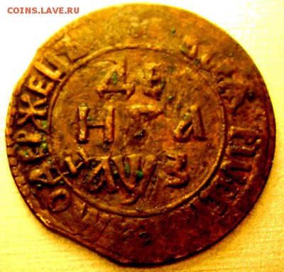 Деньга 1707 года оценка - Изображение 3942