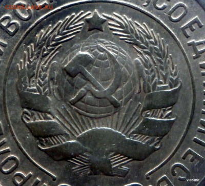 3коп 1930 и 1931гг. - 17-PB241003.JPG