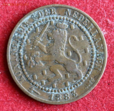 С 1 РУБЛЯ НИДЕРЛАНДЫ 1с 1883г. до 30.11.14г.в 22-00 - IMG_2586.JPG