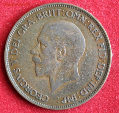 С 1 РУБЛЯ БРИТАНИЯ 1 пенни 1929г.ГЕОРГ-V до 30.11.14г.в 22-0 - IMG_2606.JPG