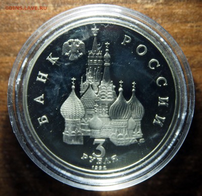 Ледовое побоище. до 29.11 - PB240824.JPG