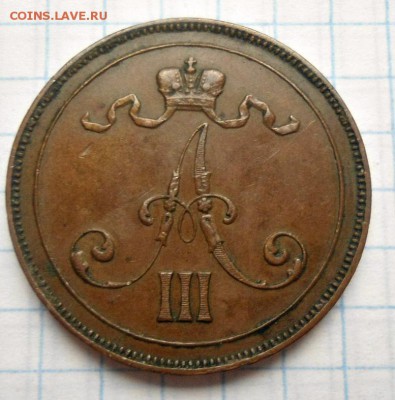 10 пенни 1891 год - DSC03317.JPG