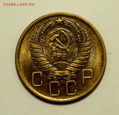 5 копеек 1957____штемпельная___30.11__22.00 - IMG_2120.JPG