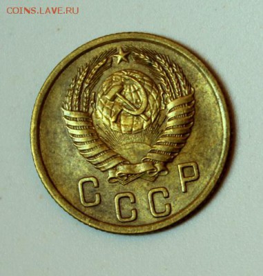 2 копейки 1954 и 1956___штемпельная______30.11__22.00 - IMG_2217.JPG