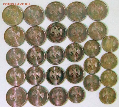 1 , 2 , 5 рублей 2010 , 2013 сп - 5 руб