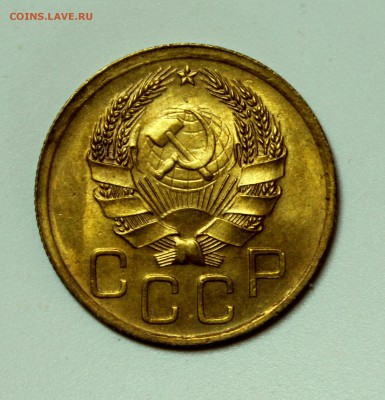 3 копейки 1936___aUNC_______30.11__22.00 - IMG_2159.JPG