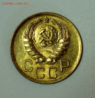 3 копейки 1938___штемпельные_______30.11__22.00 - IMG_2164.JPG